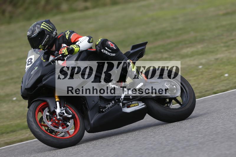/28 25.07.2026  Speer Racing ADR/Rookies/28